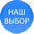 Как сделать оригами журавлик из бумаги поэтапно