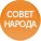 Как сделать оригами журавлик из бумаги поэтапно